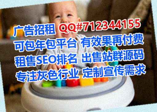 临淄捐卵医疗科技事务所